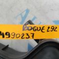 16576-4CL0B | Резонатор воздушного фильтра NISSAN X-TRAIL/ROGUE T32 13-20 - Превью 2