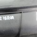 66862-1BA0A | Пластик під лобове скло / Жабо прав. INFINITI EX35(37) 07-12 - Прев'ю 5