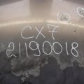 EGY1-52-31XB | Капот MAZDA CX-7 06-12 - Превью 2