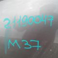 G8100-1MAMA | Чверть кузова задня прав. INFINITI M25/M37/M56/Q70/M35H 10-16 - Прев'ю 2