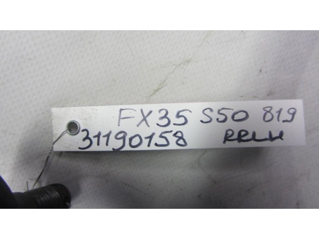 55502-CG000 | Важіль задньої підвіски поперечний верхній лів. INFINITI FX S50 03-08 - Фото 2