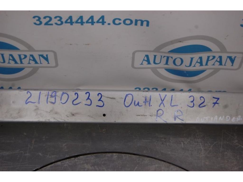 6410B027 | Підсилювач заднього бампера MITSUBISHI OUTLANDER XL 05-13 - Фото 2