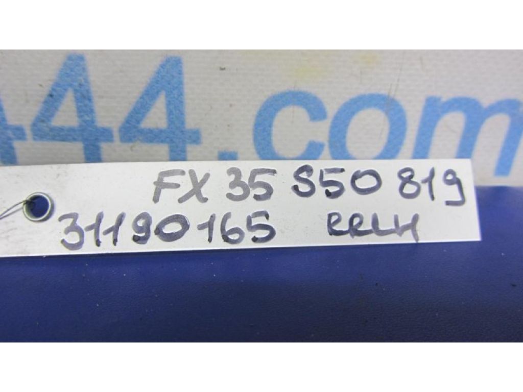 55110-CG000 | Важіль задньої підвіски поздовжній лів. INFINITI FX S50 03-08 - Фото 2