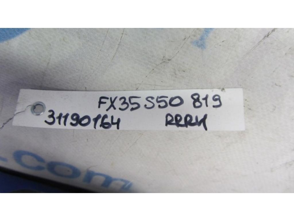 55110-CG000 | Важіль задньої підвіски поздовжній прав. INFINITI FX S50 03-08 - Фото 2