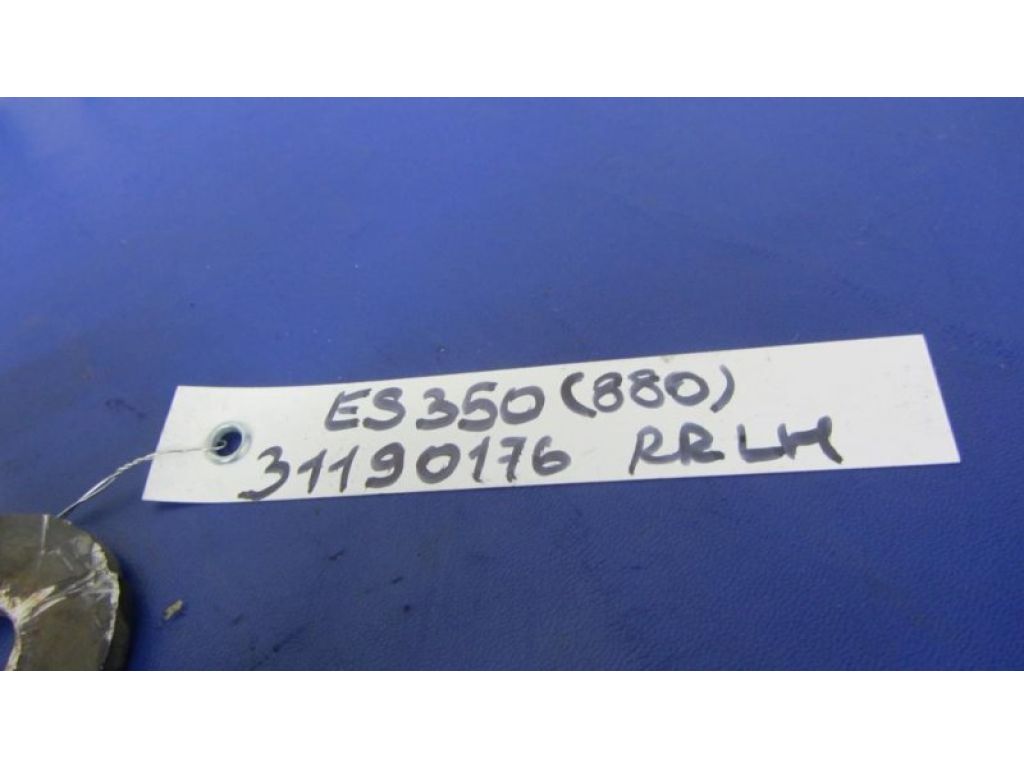 48710-33130 | Важіль задньої підвіски поперечний LEXUS ES350 06-12 - Фото 2