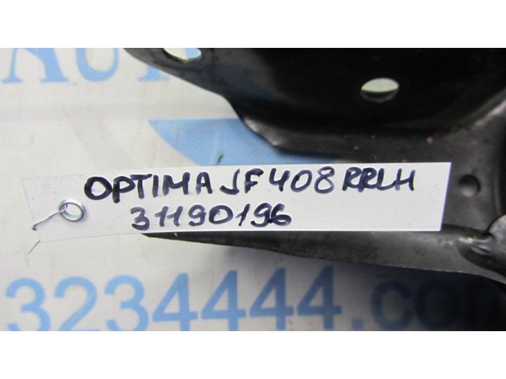 55210-C2110 | Важіль задньої підвіски нижній поперечний лів. KIA OPTIMA JF 15-20 - Фото 2