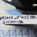 55210-C2110 | Важіль задньої підвіски нижній поперечний лів. KIA OPTIMA JF 15-20 - Прев'ю 2