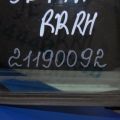 5C6 845 214 | Стекло двери глухое задн. прав. VOLKSWAGEN JETTA USA 10-17 - Превью 2