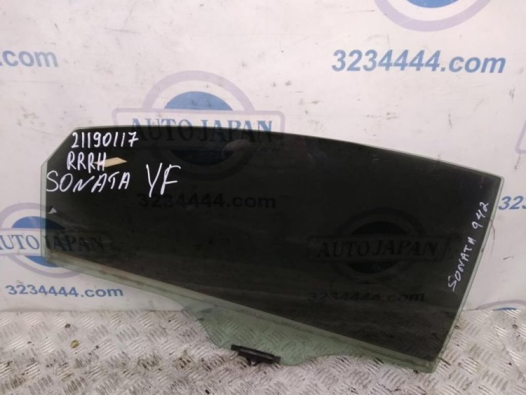 83420-3S010 | Стекло двери задн. прав. HYUNDAI SONATA YF 10-14