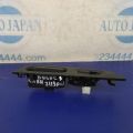 25411-4CE0A | Кнопка стеклоподъемника задн. прав. NISSAN X-TRAIL/ROGUE T32 13-20