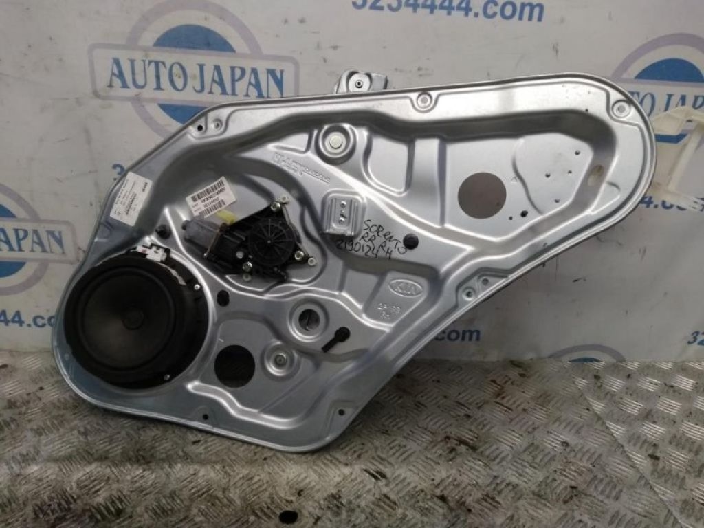 83402-2P000 | Стеклоподъемник задн. прав. KIA SORENTO XM 09-14