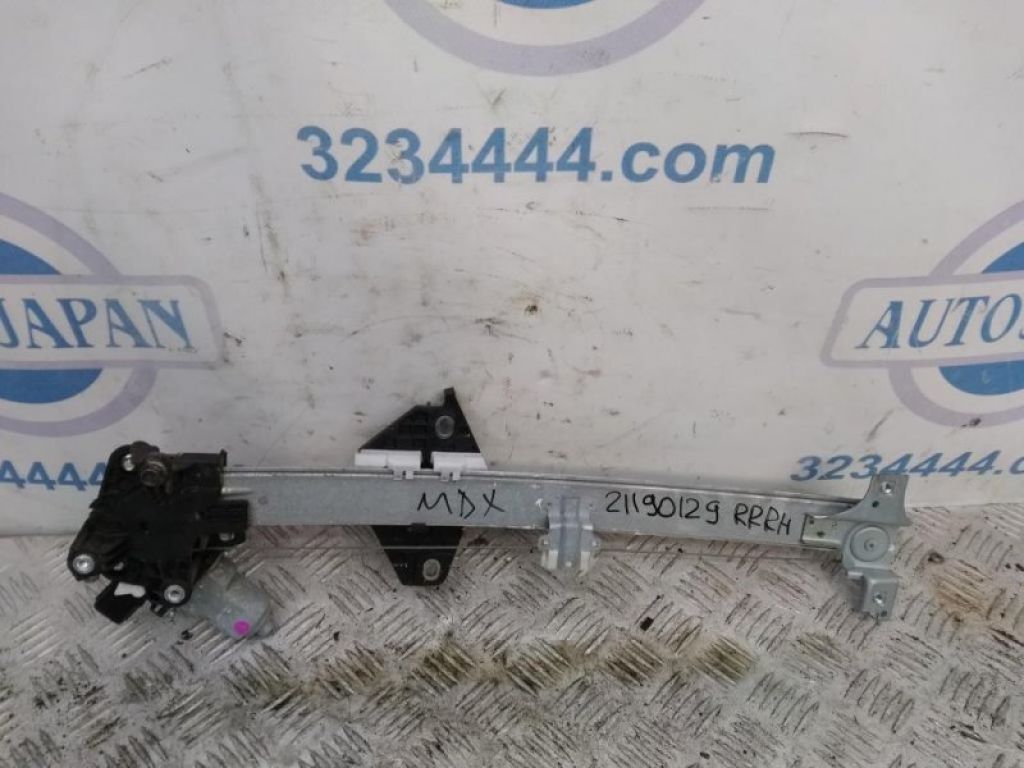 72710-STX-A01 | Склопідйомник задн. прав. ACURA MDX (YD2) 06-13