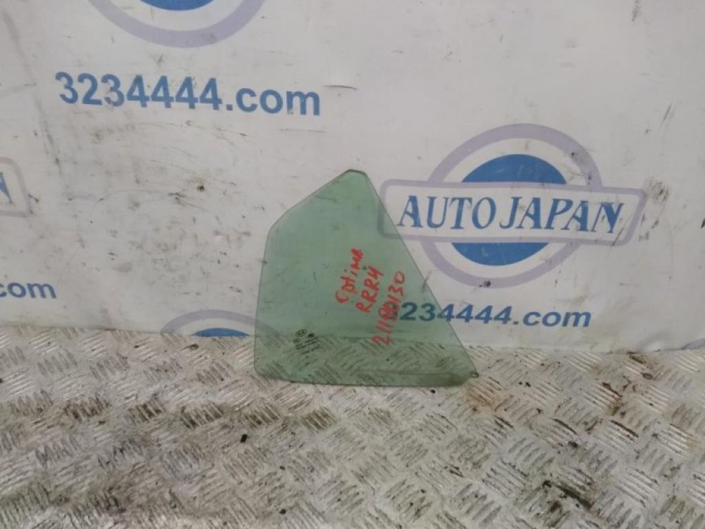 83427-2T010 | Скло дверей глухе задн. прав. KIA OPTIMA TF 11-16