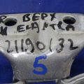 79320-2H000 | Петля двері верхня задн. прав. HYUNDAI ELANTRA HD 06-11 - Прев'ю 2