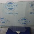 83421-2L210 | Стекло двери задн. прав. HYUNDAI ELANTRA HD 06-11 - Превью 4