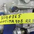 58230-C1150 | Суппорт тормозной задн. прав. KIA OPTIMA JF 15-20 - Превью 2