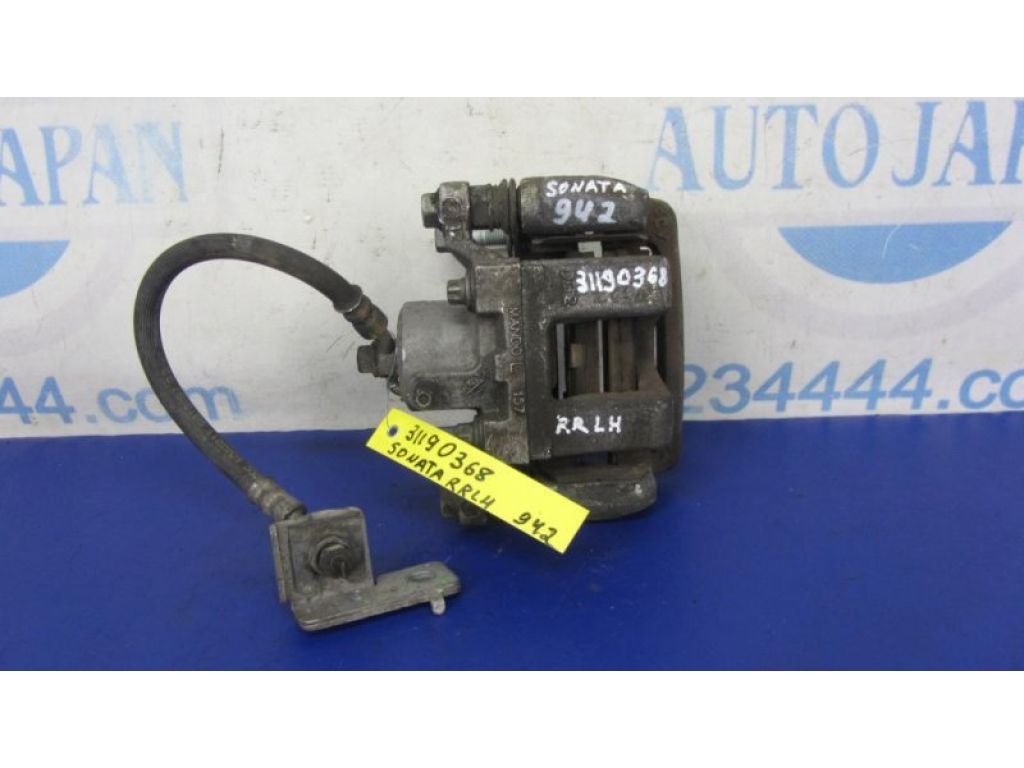 58310-3QA10 | Супорт гальмівний задн. лів. HYUNDAI SONATA YF 10-14