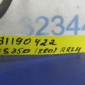47850-33211 | Суппорт тормозной задн. лев. LEXUS ES350 06-12 - Превью 2