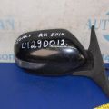 91031AG463VW | Зеркало прав. SUBARU LEGACY 03-09 BL/BP - Превью 3