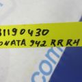 55280-3Q000 | Важіль задньої підвіски поздовжній прав. HYUNDAI SONATA YF 10-14 - Прев'ю 2
