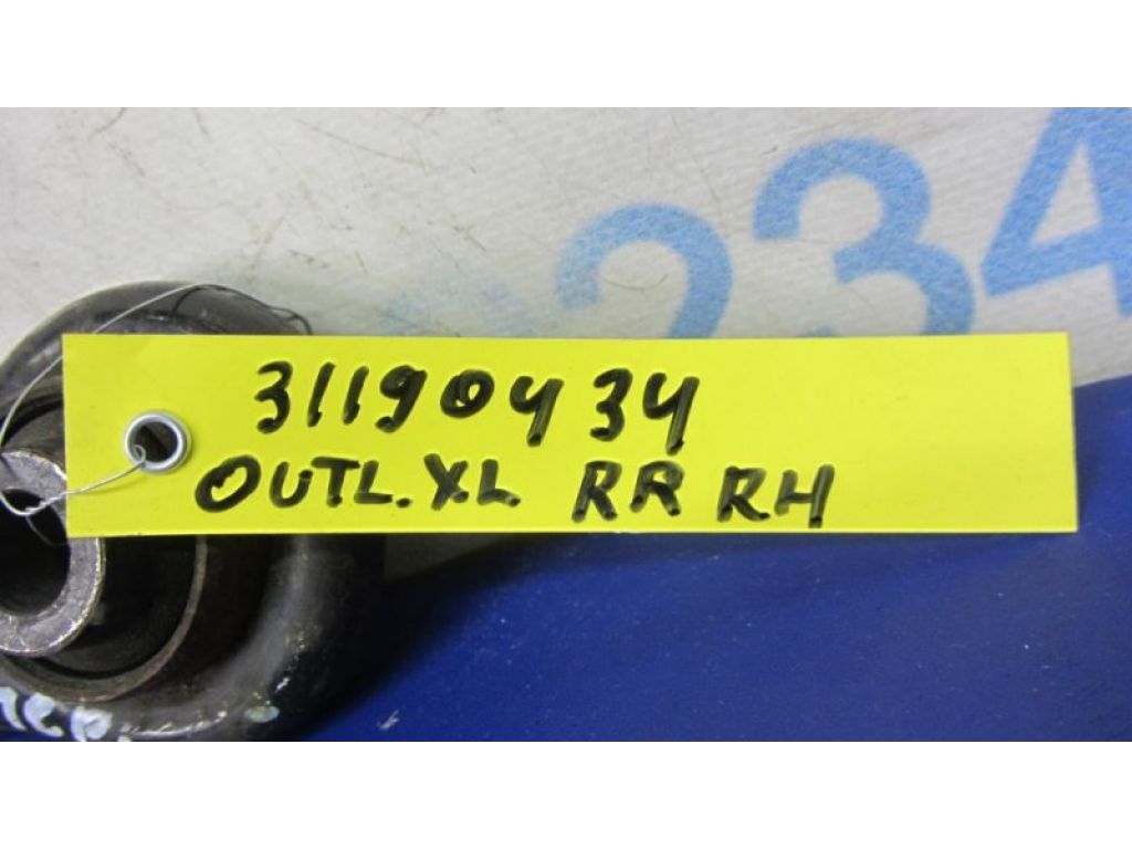 4117A005 | Рычаг задней подвески поперечный нижний прав. MITSUBISHI OUTLANDER XL 05-13 - Фото 2