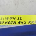 55250-3Q010 | Рычаг задней подвески поперечный нижний прав. HYUNDAI SONATA YF 10-14 - Превью 2