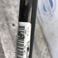 5C0 411 303 | Стабілізатор передній VOLKSWAGEN JETTA USA 10-17 - Прев'ю 3