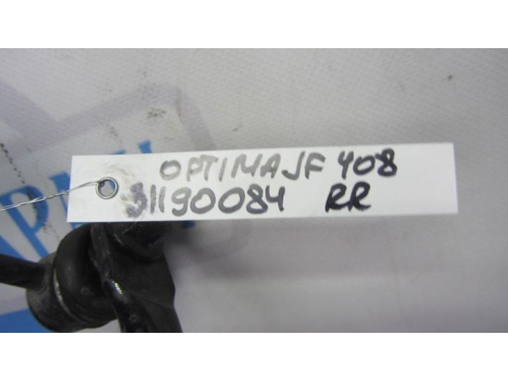 55500-C1100 | Стабілізатор задній KIA OPTIMA JF 15-20 - Фото 2