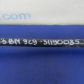 BJS7-28-151 | Стабилизатор задний MAZDA 3 BM 13-19 - Превью 2