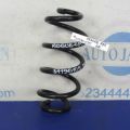 55020-4BA0D | Пружина задней подвески NISSAN X-TRAIL/ROGUE T32 13-20