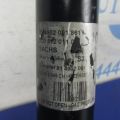 3C0 513 049 CH | Амортизатор задн. VOLKSWAGEN PASSAT CC 08-12 - Превью 3
