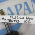 MR961211 | Амортизатор задн. лев. MITSUBISHI OUTLANDER 03-07 - Превью 2