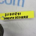 55240-1U000 | Важіль задньої підвіски поперечний верхній прав. KIA SORENTO XM 09-14 - Прев'ю 2