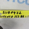 55230-1U000 | Важіль задньої підвіски поперечний верхній лів. KIA SORENTO XM 09-14 - Прев'ю 2