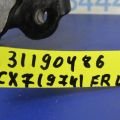 EG21-34-350D | Рычаг передней подвески нижний лев. MAZDA CX-7 06-12 - Превью 2