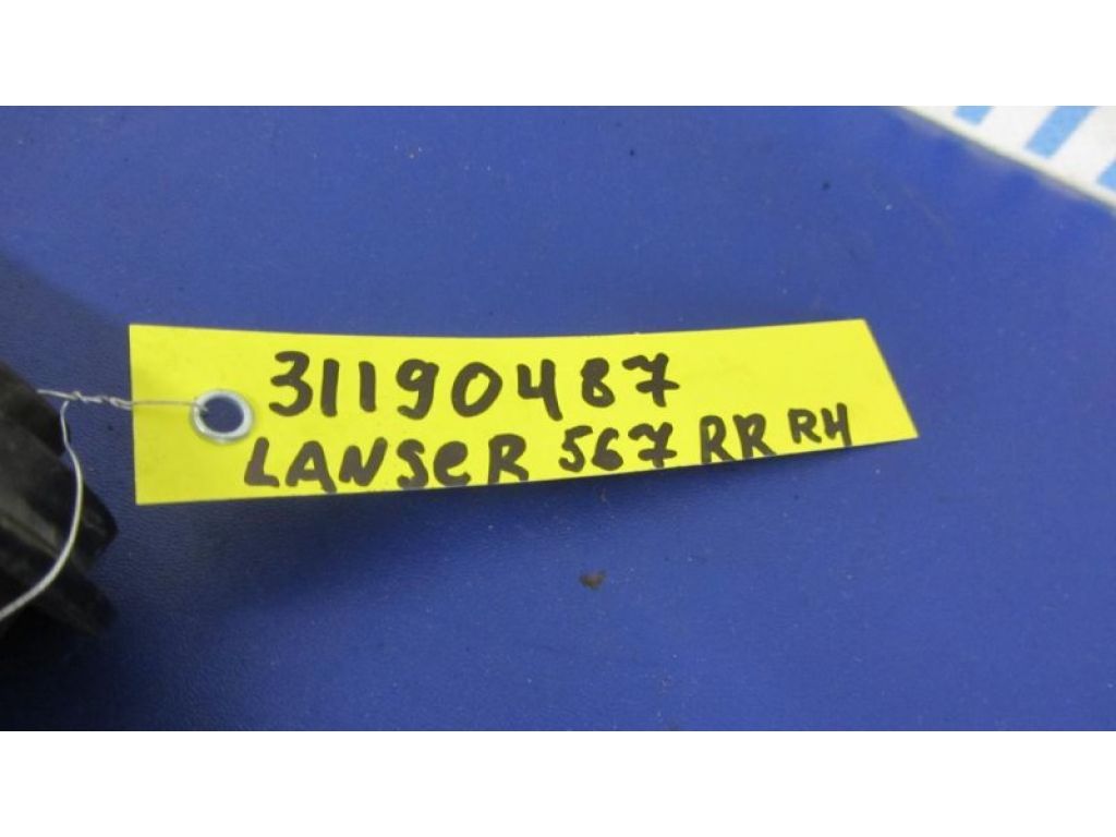 4113A135 | Рычаг задней подвески поперечный нижний прав. MITSUBISHI LANCER X 10 07-15 - Фото 2