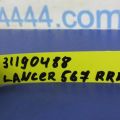 4113A135 | Рычаг задней подвески поперечный нижний лев. MITSUBISHI LANCER X 10 07-15 - Превью 2