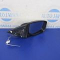 76208-TX6-A01 | Зеркало прав. ACURA ILX 12-16