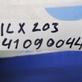77281-TX6-A02ZA | Бардачок ACURA ILX 12-16 - Превью 2