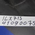74200-TX6-A00 | Пластик под лобовое стекло / Жабо ACURA ILX 12-16 - Превью 2