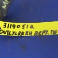 4110A085 | Рычаг задней подвески поперечный верхний прав. MITSUBISHI OUTLANDER XL 05-13 - Превью 2