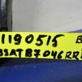 5Q0 505 323 C | Важіль задньої підвіски поперечний верхній лів. VOLKSWAGEN PASSAT B7 11-15 - Прев'ю 2