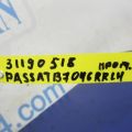 1K0 505 225H | Важіль задньої підвіски поздовжній лів. VOLKSWAGEN PASSAT B7 11-15 - Прев'ю 2