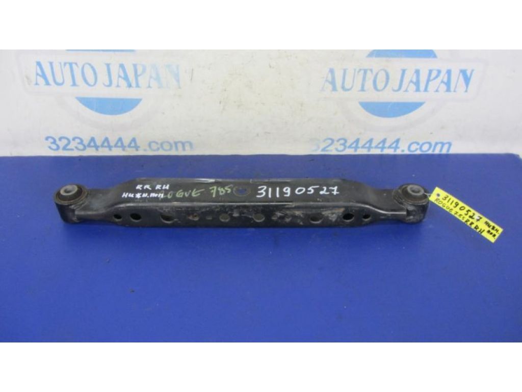 55110-4BA0A | Рычаг задней подвески поперечный нижний прав. NISSAN X-TRAIL/ROGUE T32 13-20