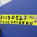 55110-4BA0A | Рычаг задней подвески поперечный нижний прав. NISSAN X-TRAIL/ROGUE T32 13-20 - Превью 2