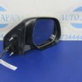 MR642337 | Дзеркало прав. MITSUBISHI OUTLANDER 03-07