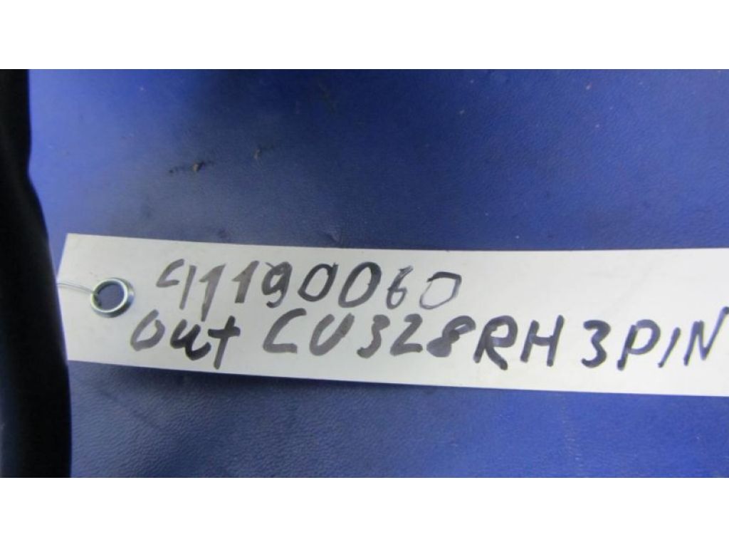 MR642337 | Дзеркало прав. MITSUBISHI OUTLANDER 03-07 - Фото 2