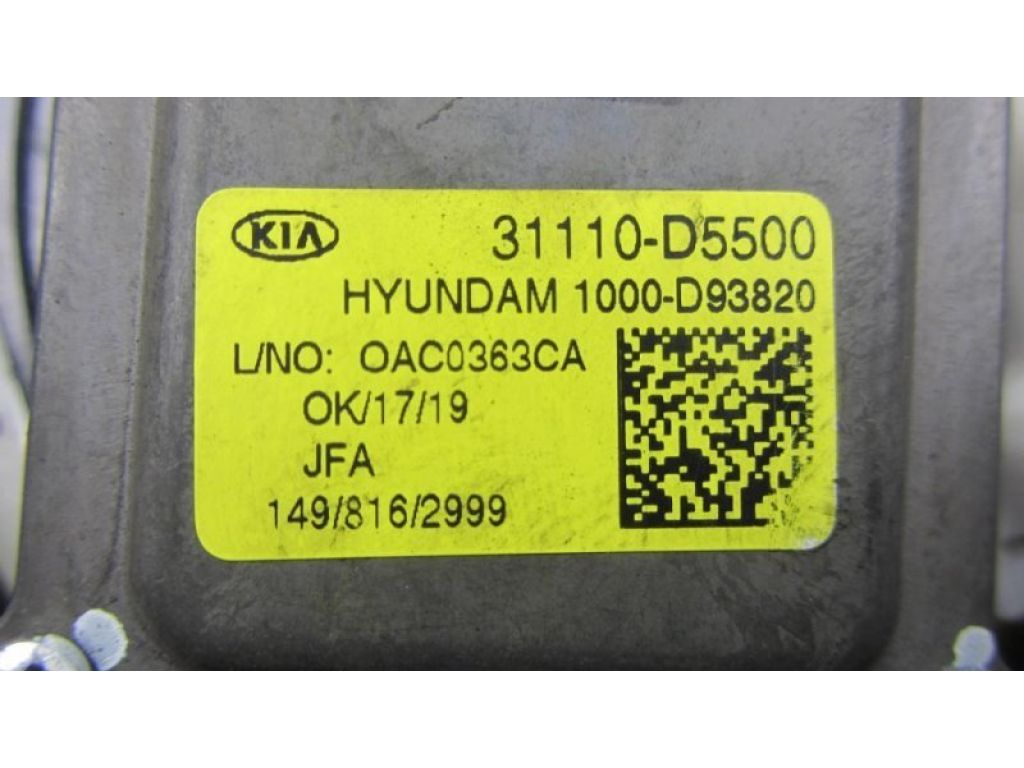 31110-D5500 | Топливный насос KIA OPTIMA JF 15-20 - Фото 5