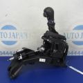 54200-TX6-A81 | Кулиса АКПП ACURA ILX 16-19 - Превью 3