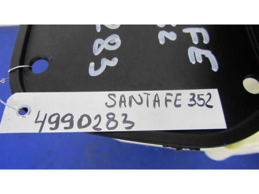 46700-2W120 | Кулиса АКПП HYUNDAI SANTA FE (DM) 12-18 - Фото 2